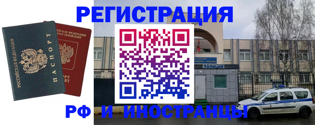 регистрация для дет. сада в Шлиссельбурге